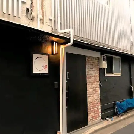 2, Nerima, 1St Floor Apartment Tokyo Exterior photo