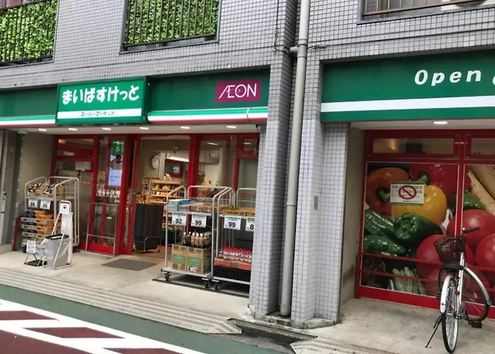2, Nerima, 1St Floor Apartment