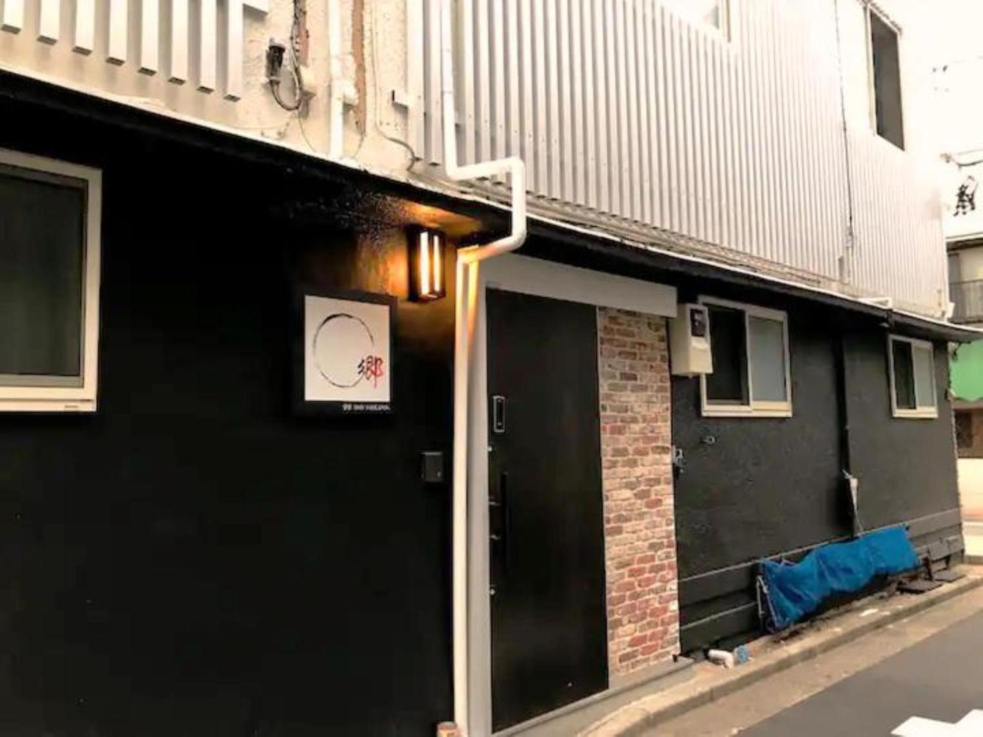 公寓 2, Nerima, 1st Floor 東京都